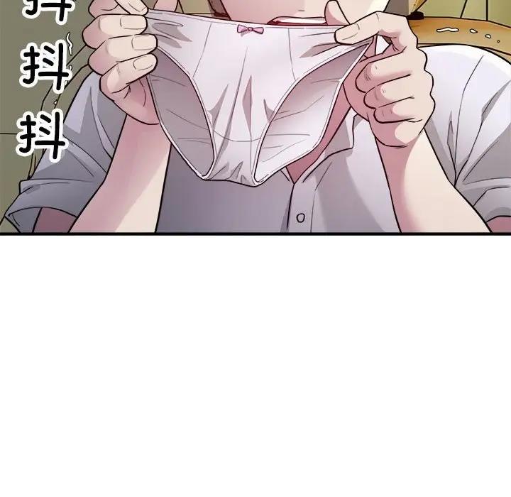 108P - 好运出租车/好运计程车