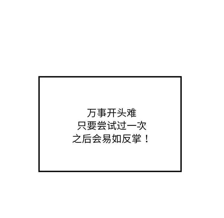 11P - 好运出租车/好运计程车
