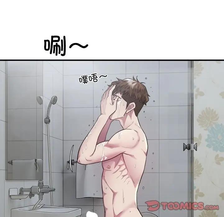 14P - 好运出租车/好运计程车