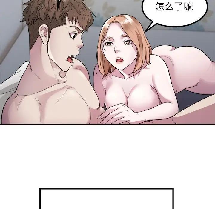 45P - 好运出租车/好运计程车