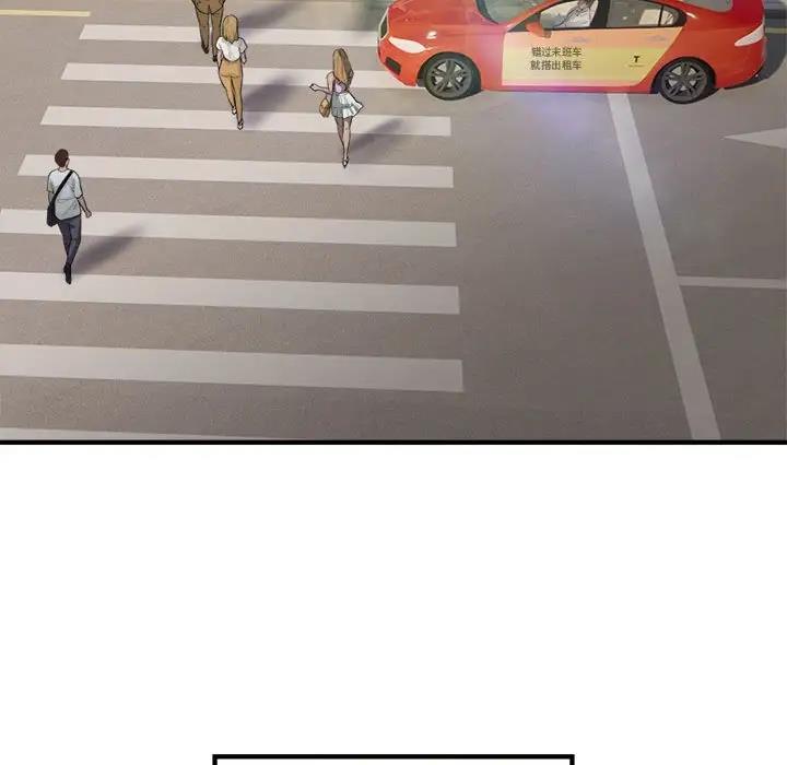73P - 好运出租车/好运计程车