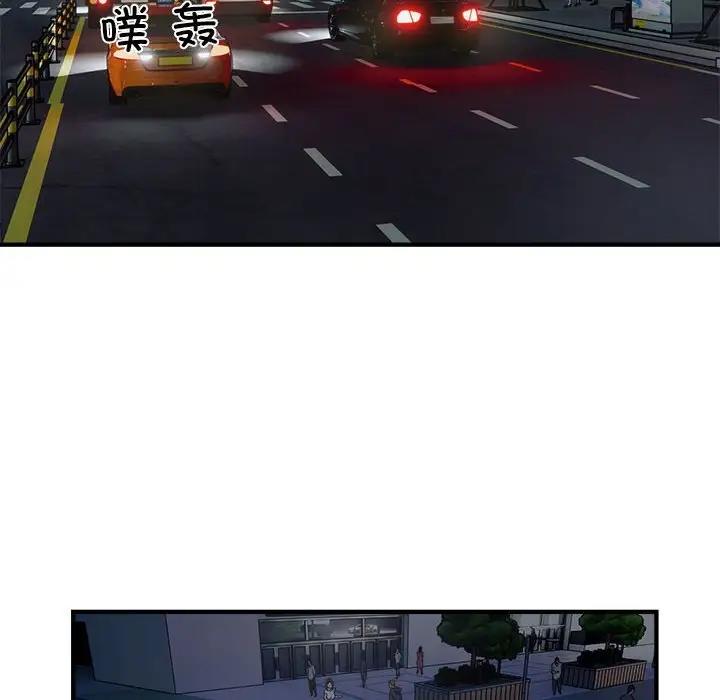 8P - 好运出租车/好运计程车
