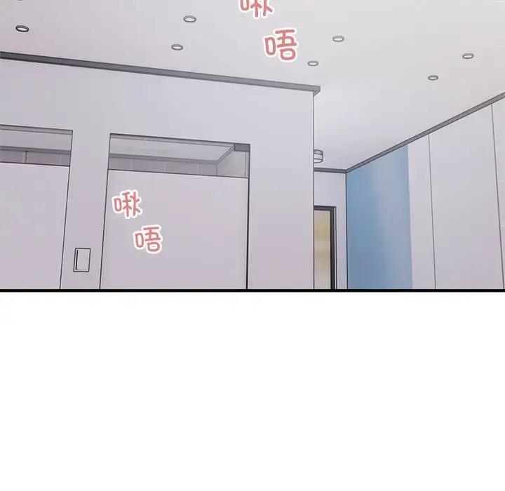 11P - 好运出租车/好运计程车