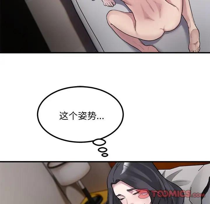 14P - 好运出租车/好运计程车