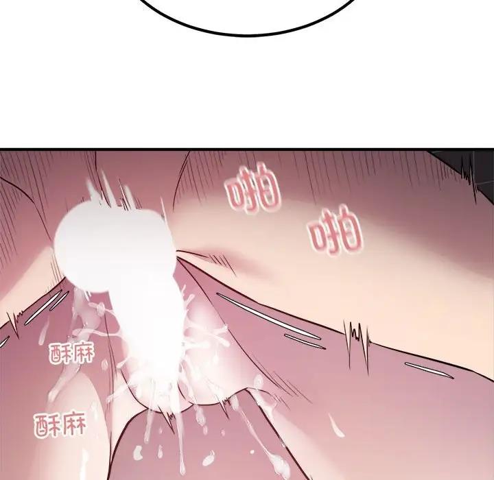 47P - 好运出租车/好运计程车