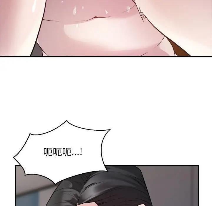 48P - 好运出租车/好运计程车