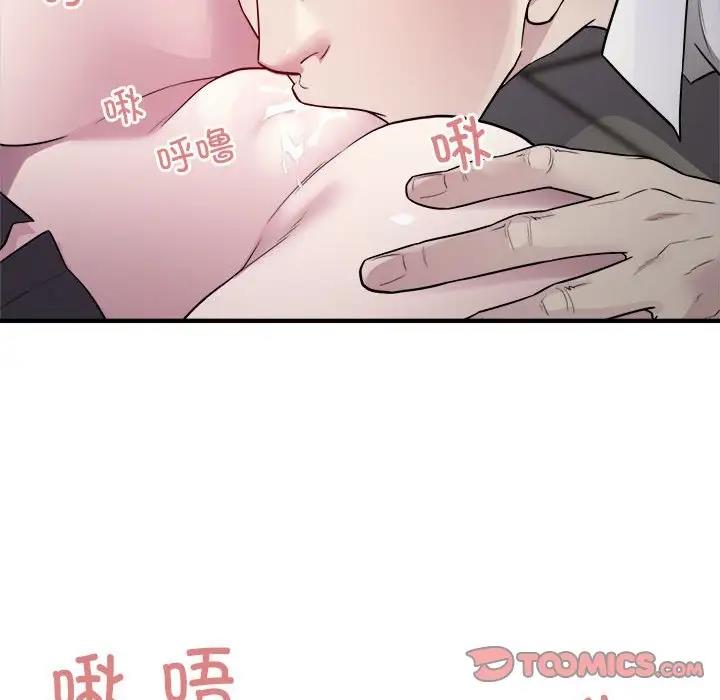 74P - 好运出租车/好运计程车