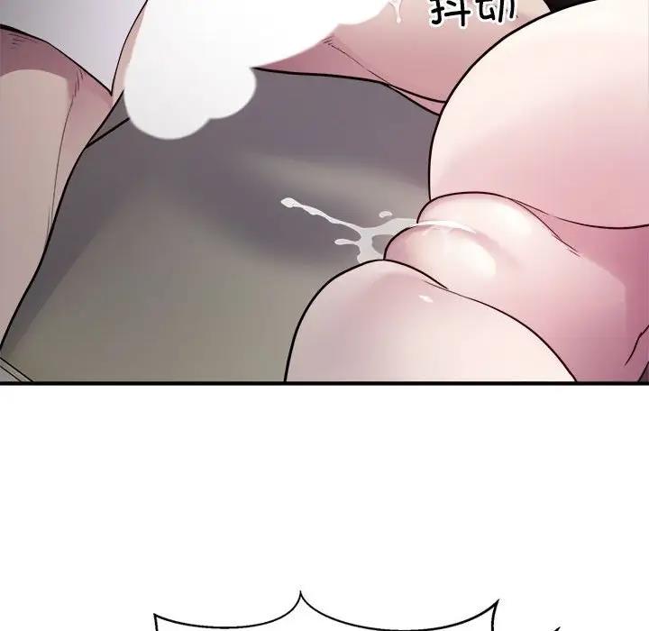 87P - 好运出租车/好运计程车