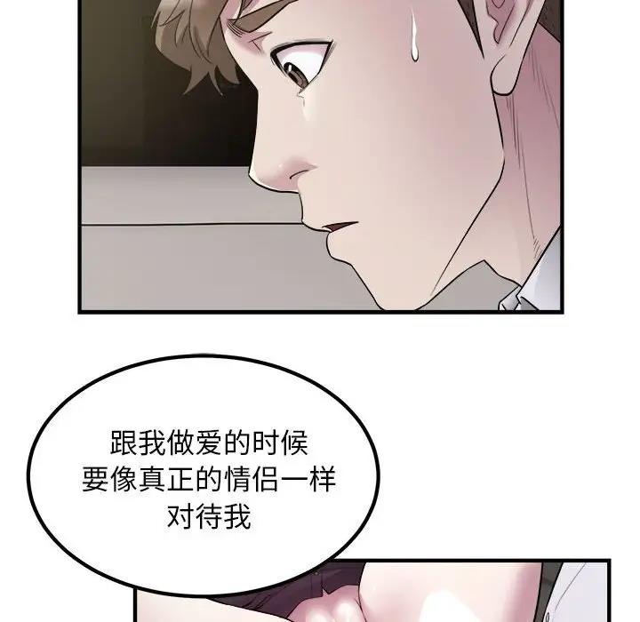 12P - 好运出租车/好运计程车