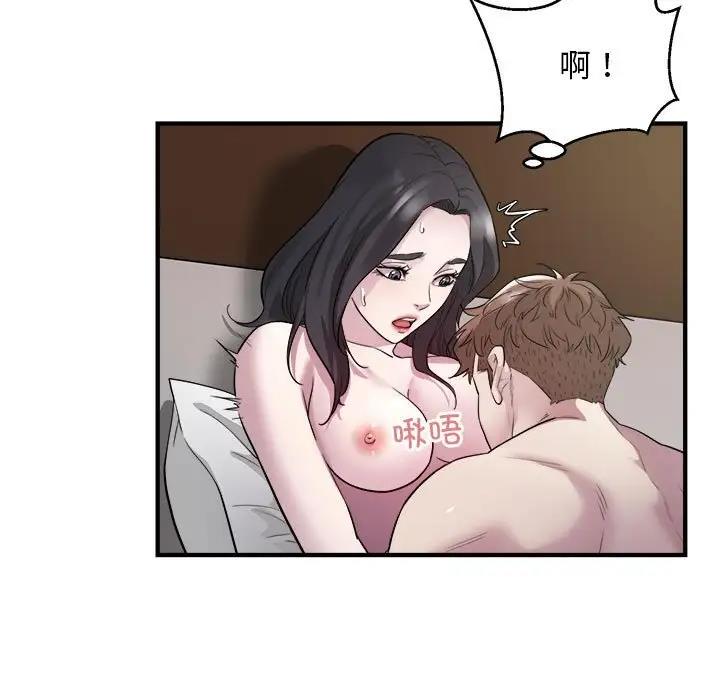 25P - 好运出租车/好运计程车