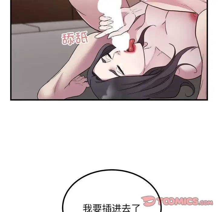 38P - 好运出租车/好运计程车