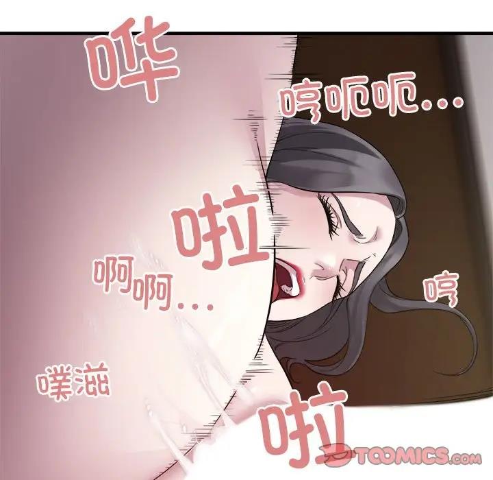 62P - 好运出租车/好运计程车