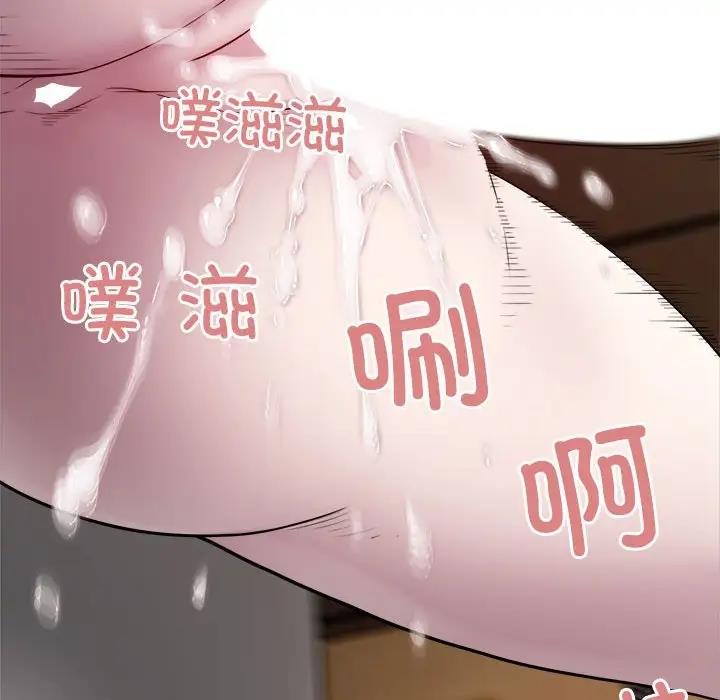 63P - 好运出租车/好运计程车