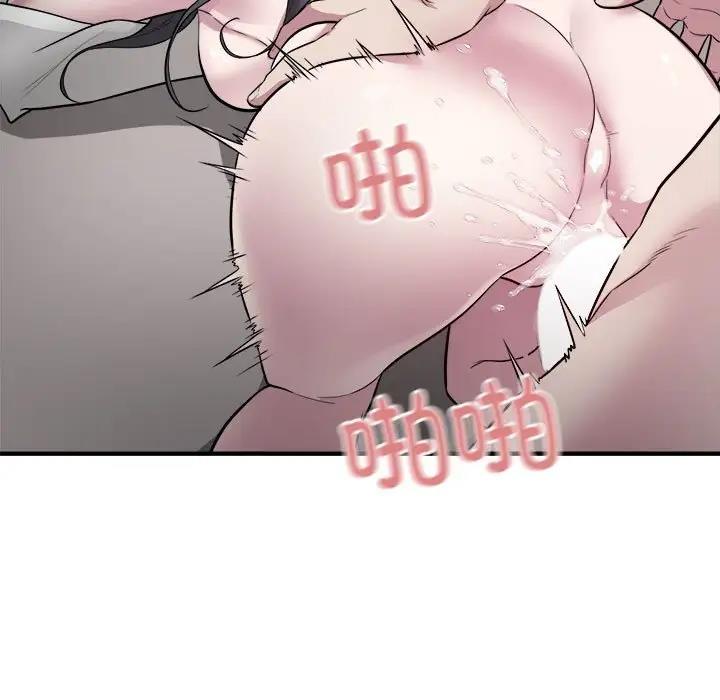 66P - 好运出租车/好运计程车