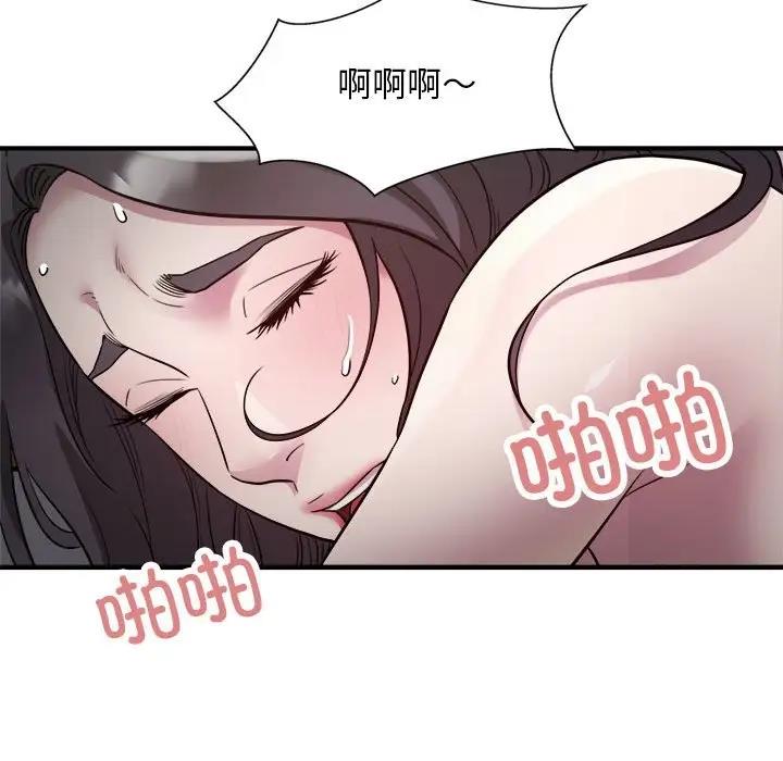 76P - 好运出租车/好运计程车