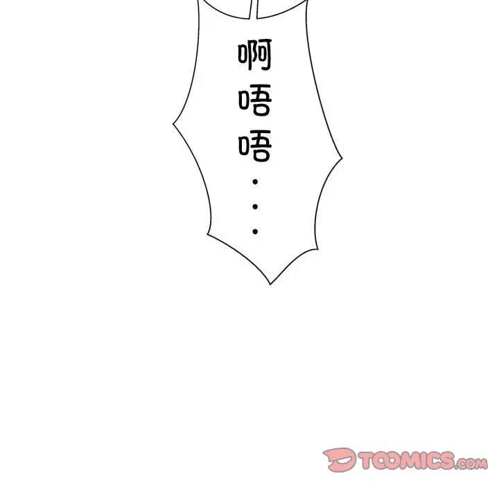 86P - 好运出租车/好运计程车