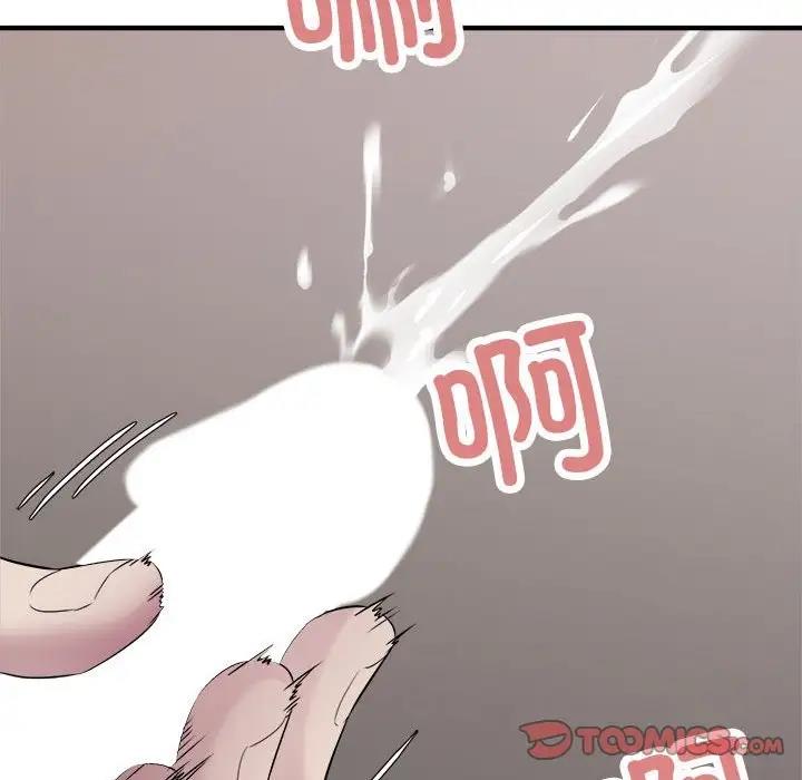 98P - 好运出租车/好运计程车