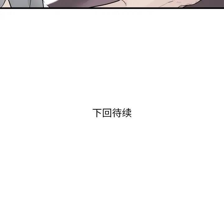 107P - 好运出租车/好运计程车