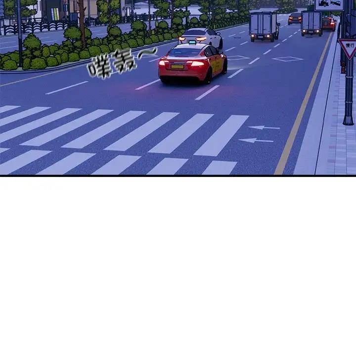 29P - 好运出租车/好运计程车