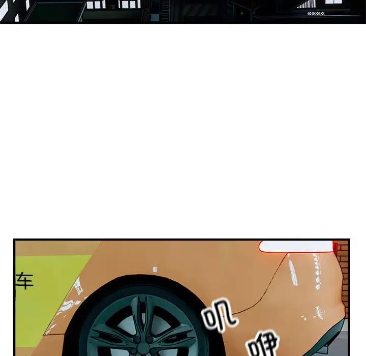 31P - 好运出租车/好运计程车