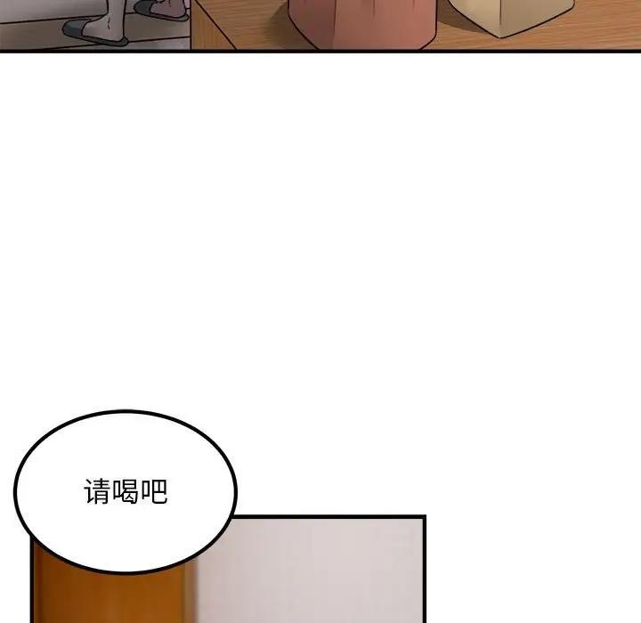 42P - 好运出租车/好运计程车