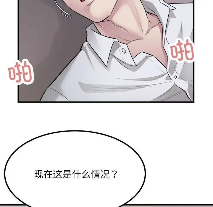 89P - 好运出租车/好运计程车