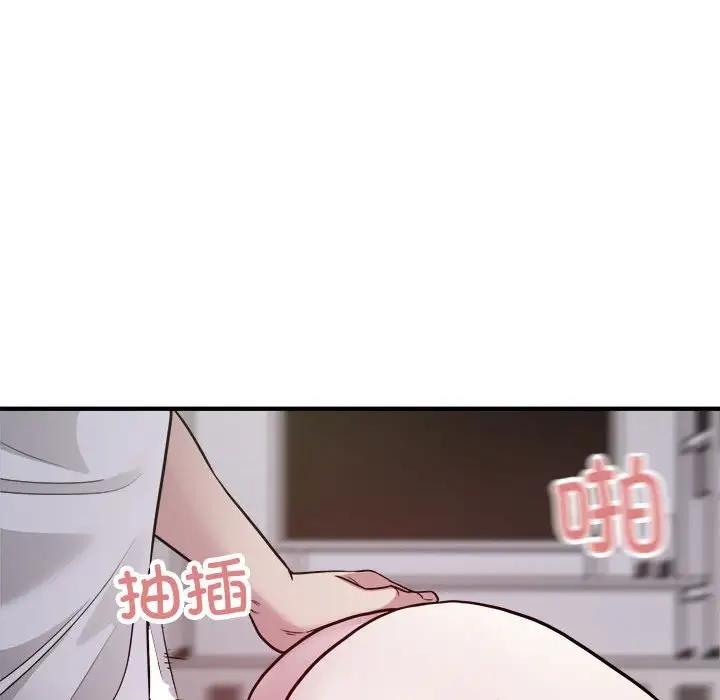 23P - 好运出租车/好运计程车