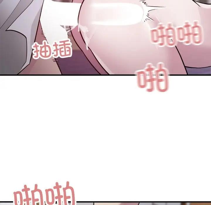 24P - 好运出租车/好运计程车