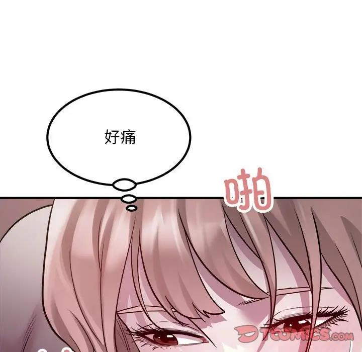 26P - 好运出租车/好运计程车