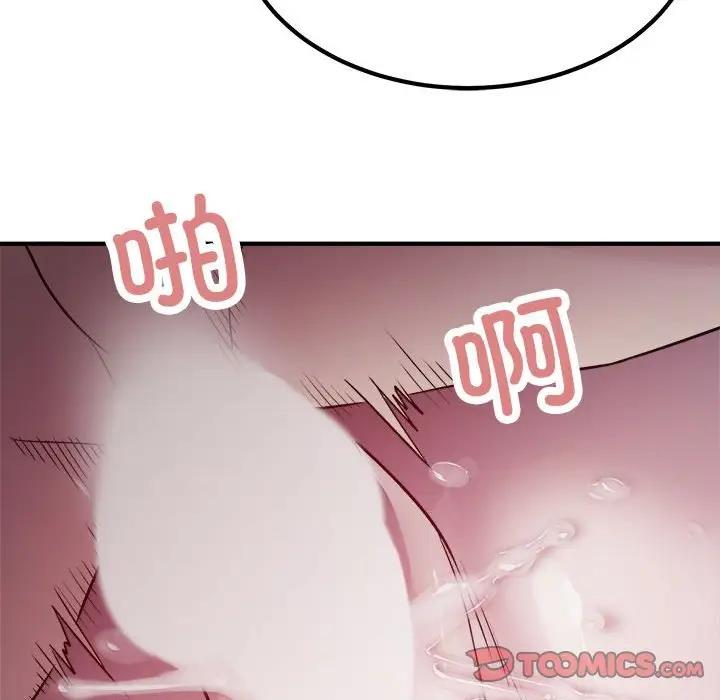 30P - 好运出租车/好运计程车