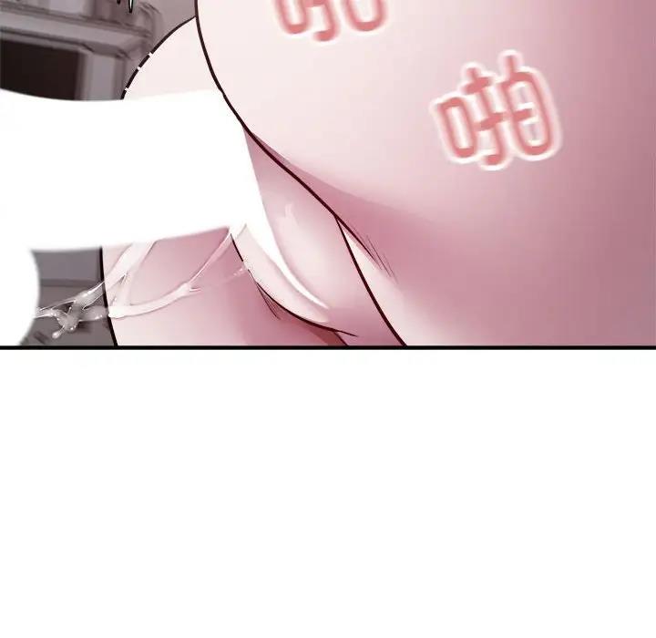 45P - 好运出租车/好运计程车