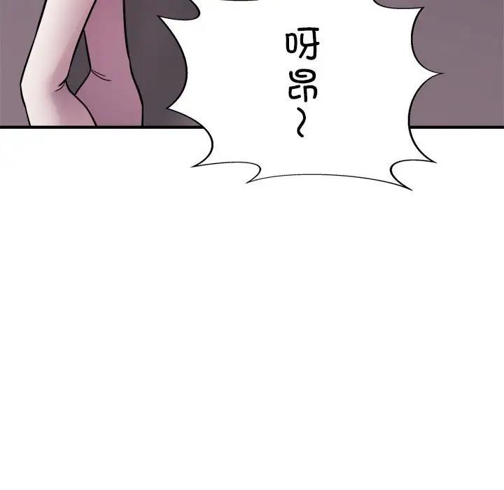 48P - 好运出租车/好运计程车