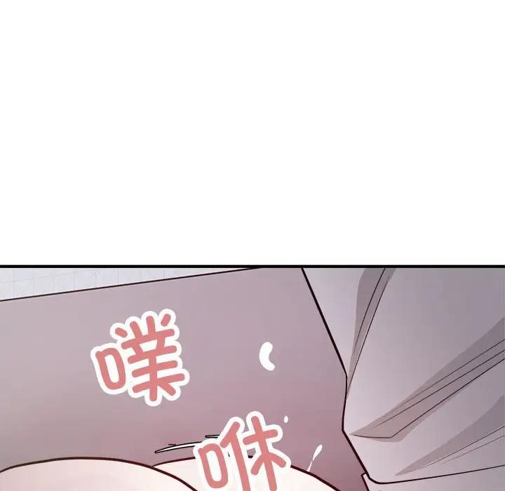 49P - 好运出租车/好运计程车