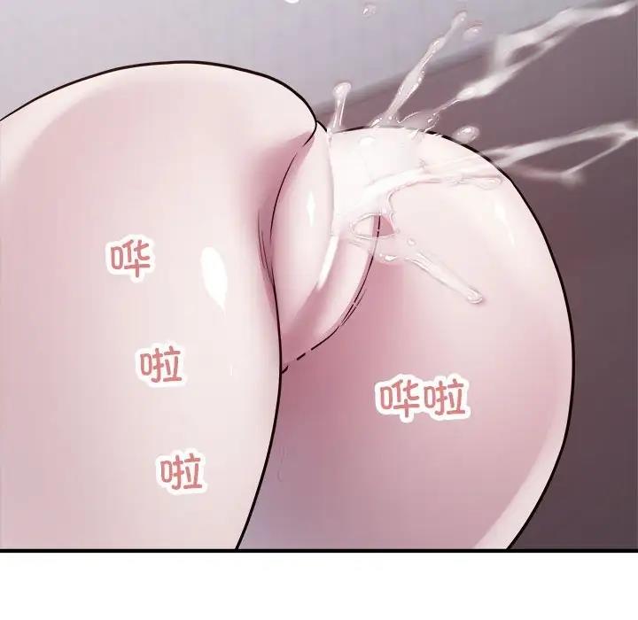 53P - 好运出租车/好运计程车