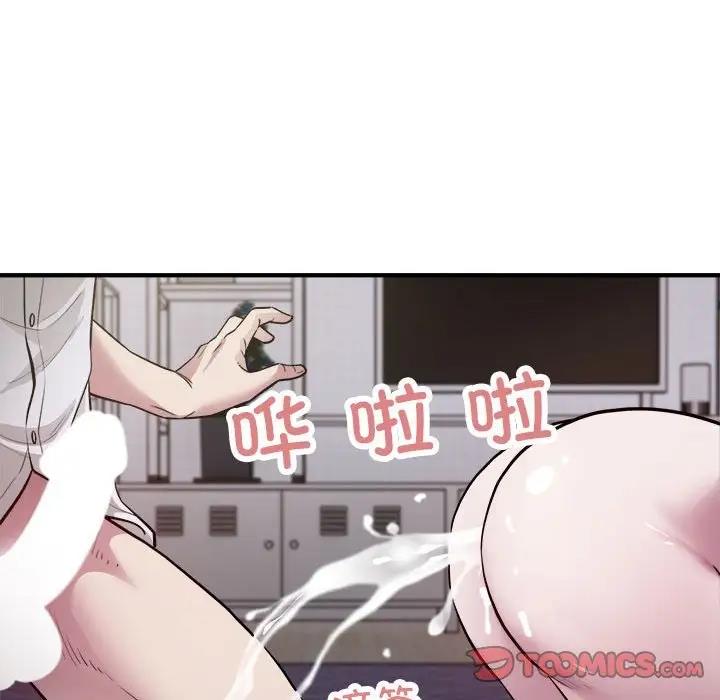 54P - 好运出租车/好运计程车