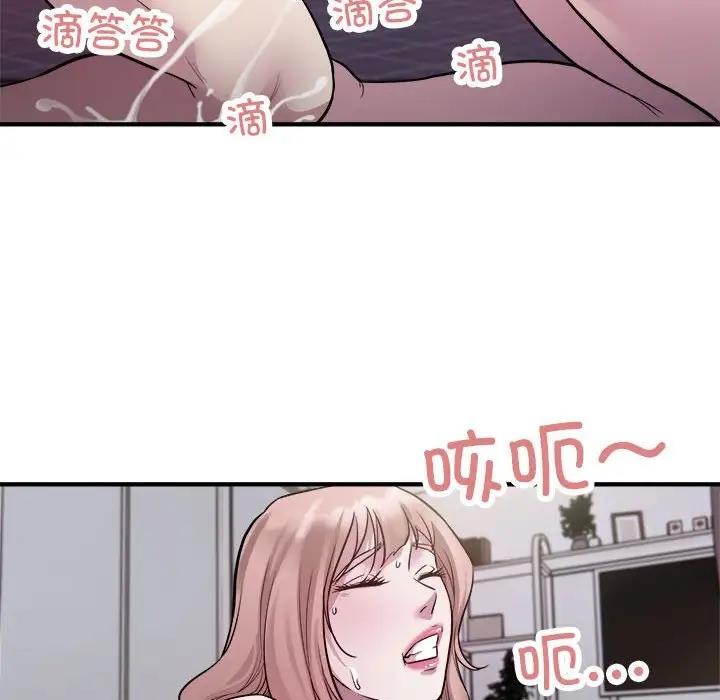 55P - 好运出租车/好运计程车