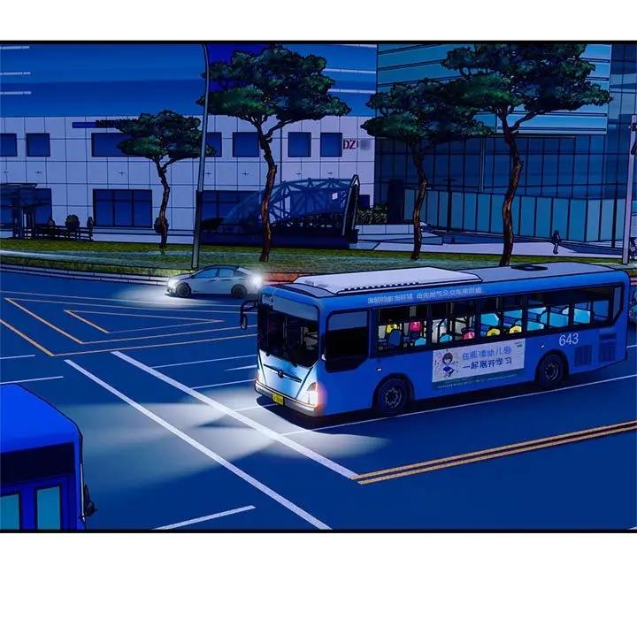 5P - 好运出租车/好运计程车