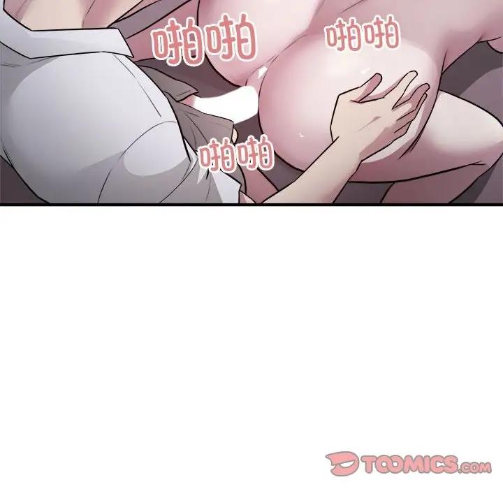 66P - 好运出租车/好运计程车