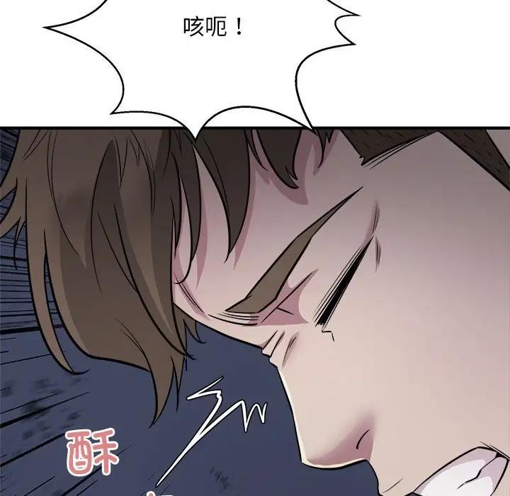 69P - 好运出租车/好运计程车