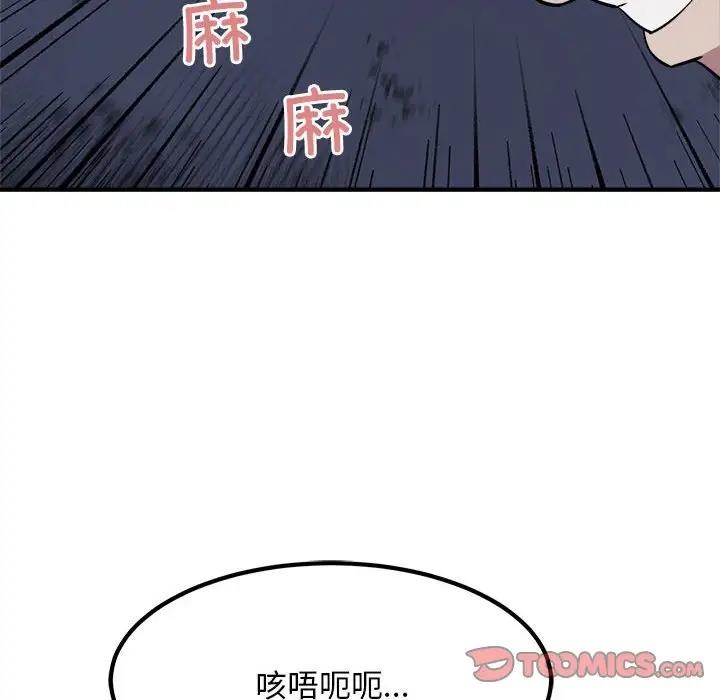 70P - 好运出租车/好运计程车