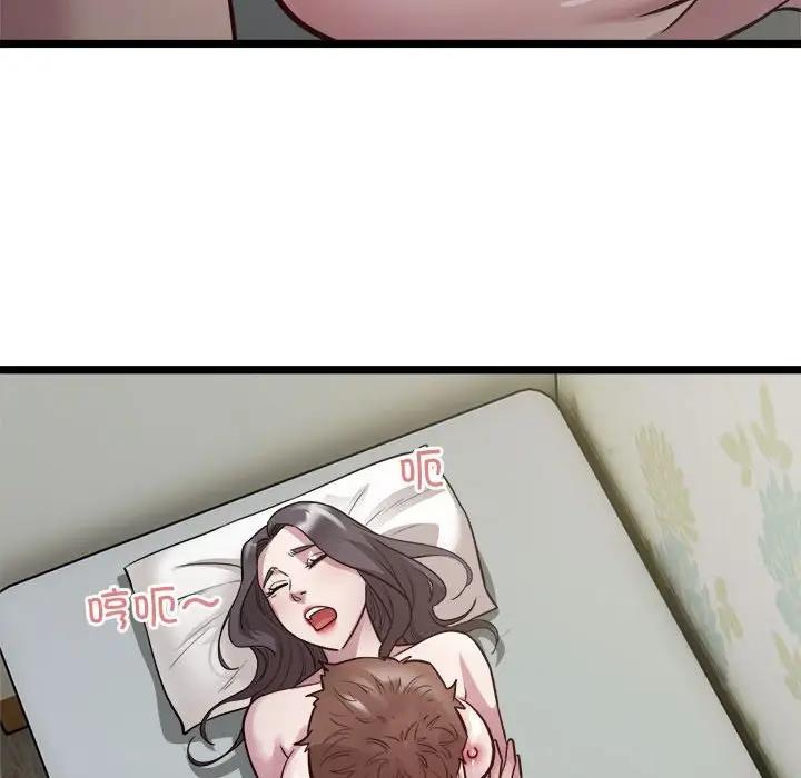 108P - 好运出租车/好运计程车