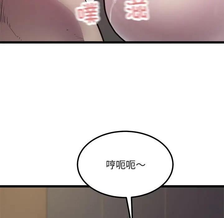 13P - 好运出租车/好运计程车