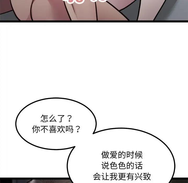31P - 好运出租车/好运计程车