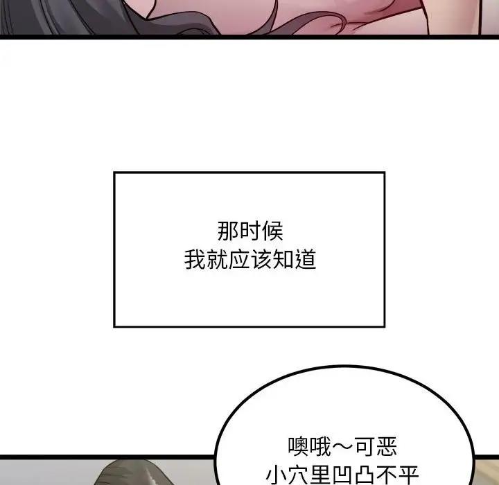 33P - 好运出租车/好运计程车