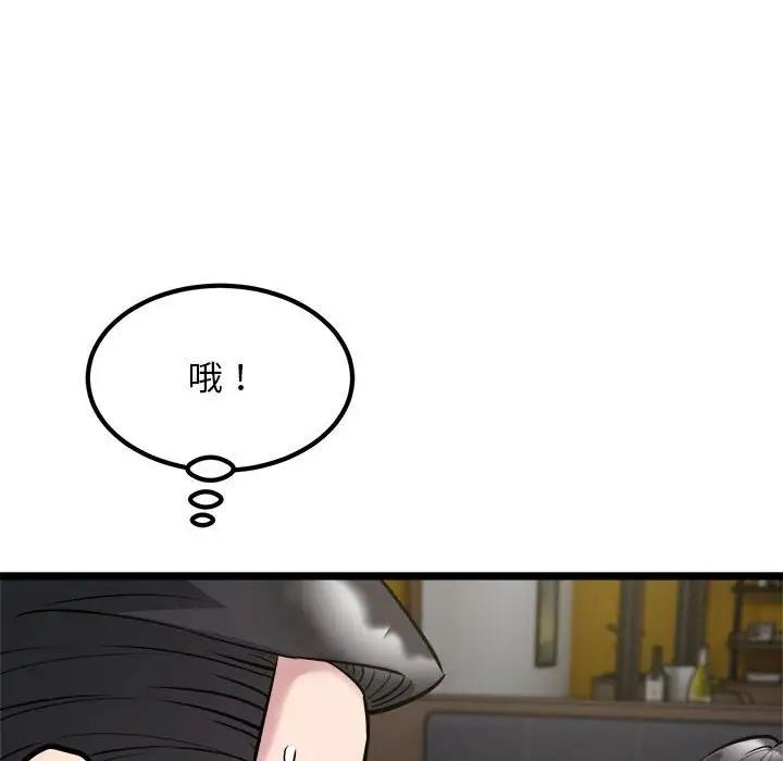 37P - 好运出租车/好运计程车