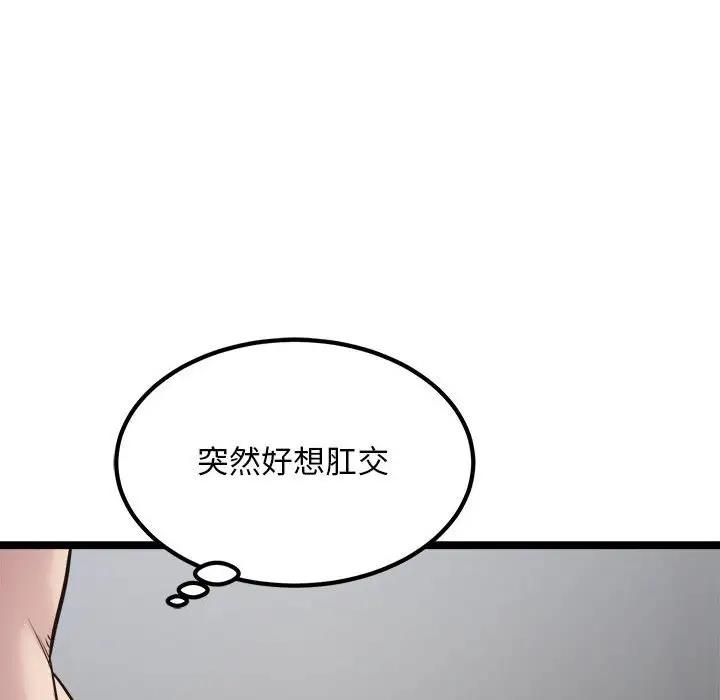 41P - 好运出租车/好运计程车