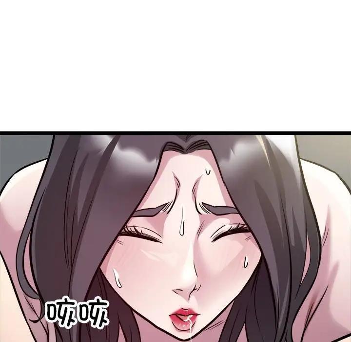 69P - 好运出租车/好运计程车