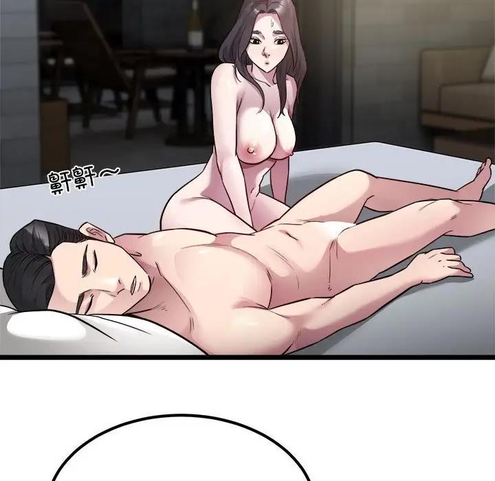 71P - 好运出租车/好运计程车