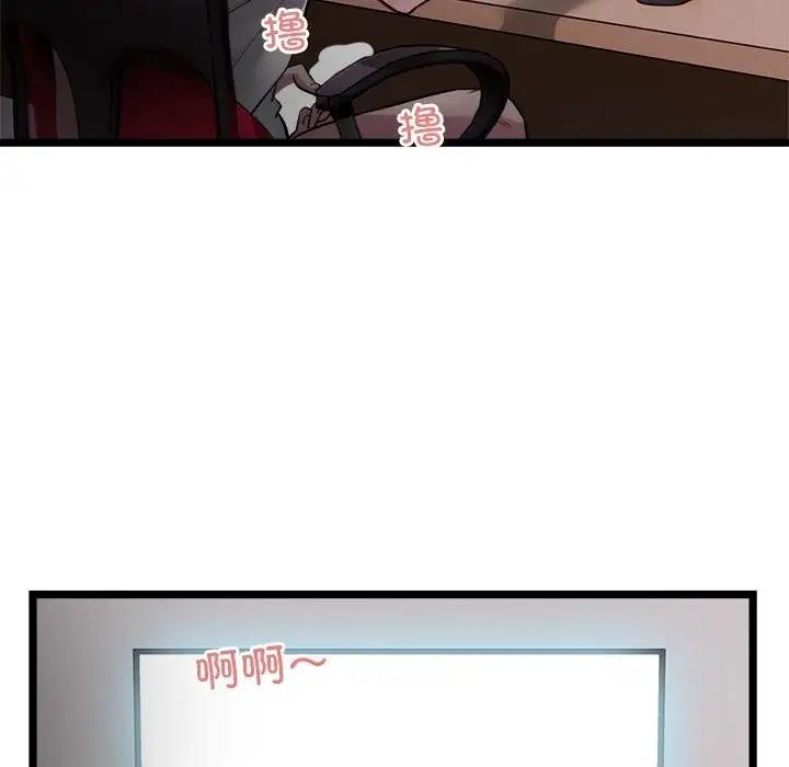 77P - 好运出租车/好运计程车