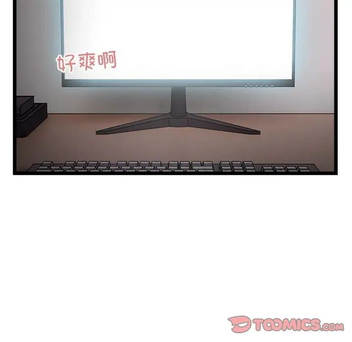 78P - 好运出租车/好运计程车